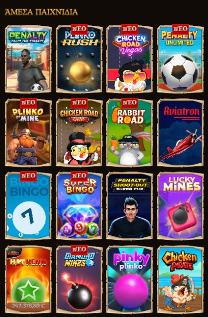 Revive Your Weekend with a Mobile Game Night Getaway in the UK